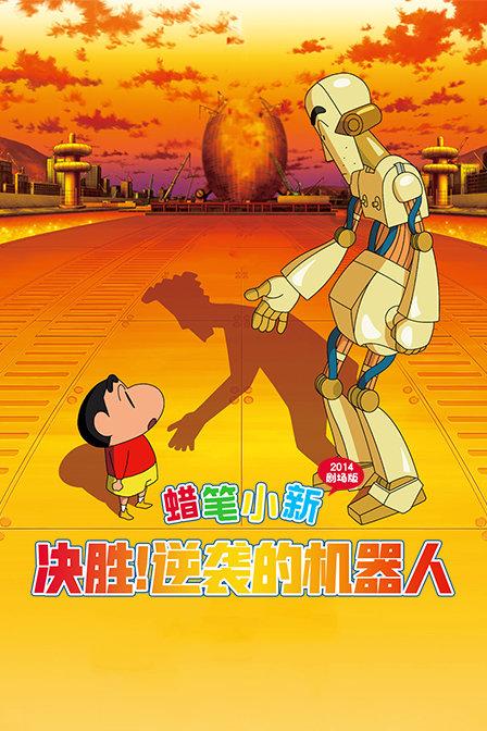 曝迪丽热巴隐私给胡先煦，赵昭仪行为惹群嘲